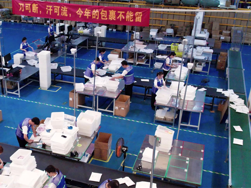 长宁电商仓储配送-可对接全渠道