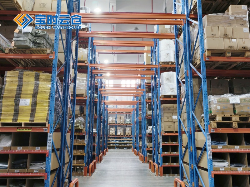 长宁小家电仓储托管