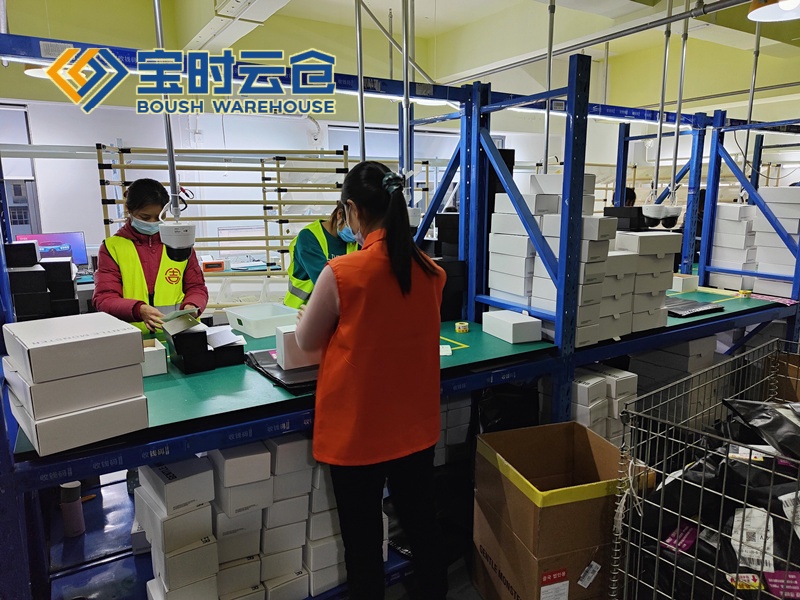 长宁奢侈品云仓发货